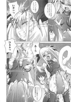 Page 77 of Mohou Shoujo NanoFei to Shokushu