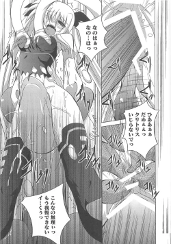 Page 78 of Mohou Shoujo NanoFei to Shokushu