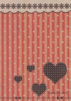 Page 22 of Tousaku Hentai Josou Otoko ni Koishiteru. | Falling in love with a guy who has transformed into a pervert.