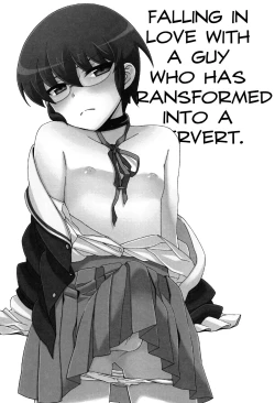 Page 2 of Tousaku Hentai Josou Otoko ni Koishiteru. | Falling in love with a guy who has transformed into a pervert.