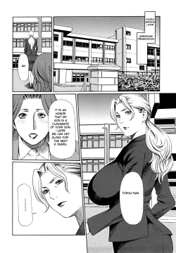 Page 105 of Kindan no HahaImmorality Love-Hole