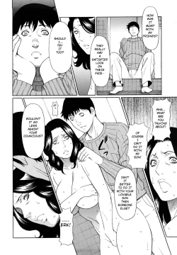 Page 11 of Kindan no HahaImmorality Love-Hole