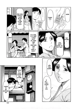 Page 124 of Kindan no HahaImmorality Love-Hole