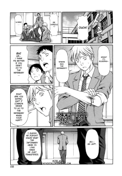Page 158 of Kindan no HahaImmorality Love-Hole