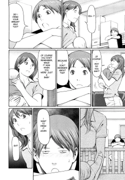 Page 43 of Kindan no HahaImmorality Love-Hole