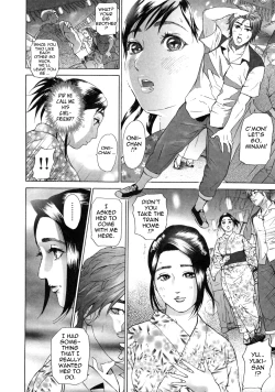 Page 125 of Low Return