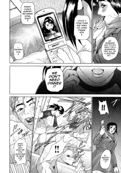 Page 71 of Low Return