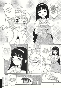 Page 4 of Azumaya vol4Card Captor Sakura