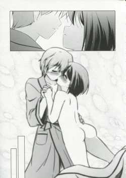 Page 44 of 30 Sai no Hoken Taiiku Pure Pure Stories Vol. 1