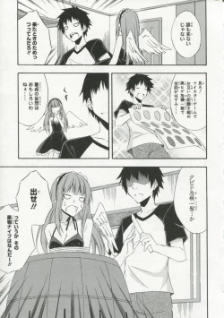 Page 76 of 30 Sai no Hoken Taiiku Pure Pure Stories Vol. 1