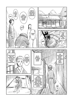 Page 2 of Ninja Izonshou Vol. 6