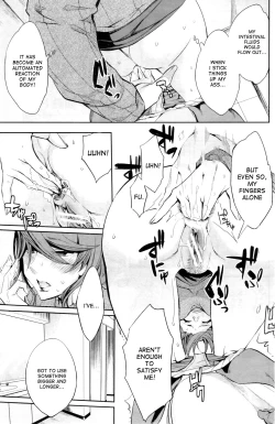 Page 12 of Renren Houkago Hokenshitsu | Lovey Dovey Afterschool Infirmary