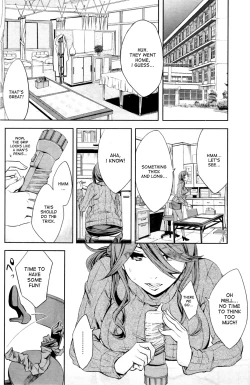 Page 13 of Renren Houkago Hokenshitsu | Lovey Dovey Afterschool Infirmary