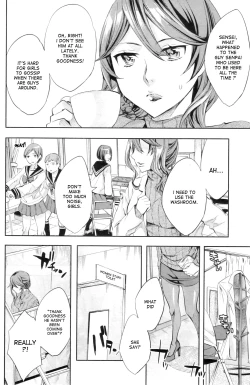 Page 3 of Renren Houkago Hokenshitsu | Lovey Dovey Afterschool Infirmary