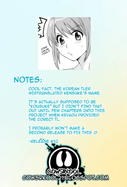 Page 222 of Love Gome!