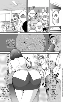 Page 9 of Majo no Su 2 Aerie of Witches