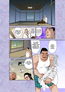 Page 16 of Majo No Su 1 Aerie of Witches