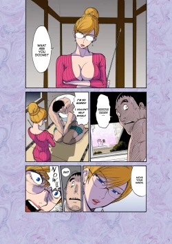 Page 19 of Majo No Su 1 Aerie of Witches