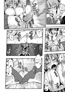 Page 20 of call girl