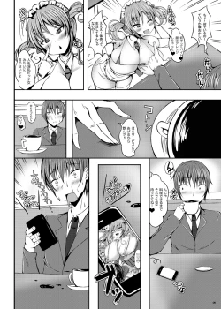 Page 36 of call girl