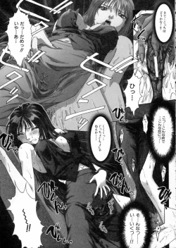 Page 66 of Tokyo Requiem