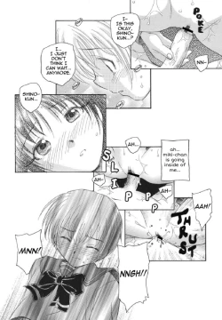 Page 10 of Sakamawari no Sekai | Topsy-Turvy World