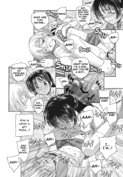 Page 12 of Sakamawari no Sekai | Topsy-Turvy World