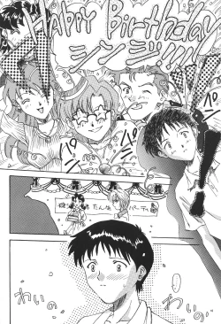 Page 38 of Tenshi Houkou