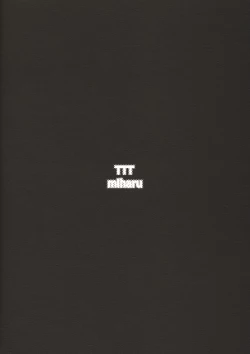 Page 22 of Arcueid no Hi