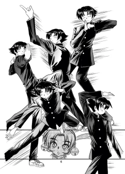 Page 6 of Muchipuri Doujou 2