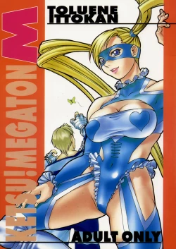 Page 1 of Ketsu! Megaton M
