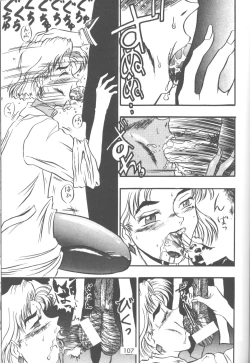 Page 108 of The Agony And The Ecstasy