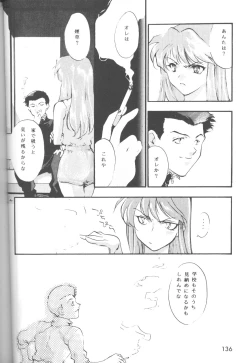 Page 137 of The Agony And The Ecstasy