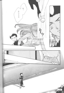 Page 157 of The Agony And The Ecstasy