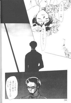 Page 189 of The Agony And The Ecstasy