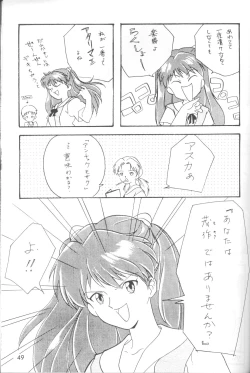 Page 50 of The Agony And The Ecstasy