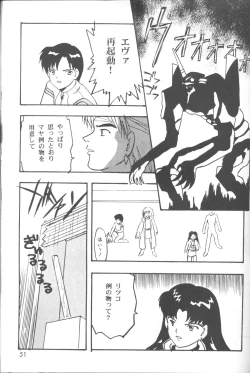 Page 52 of The Agony And The Ecstasy