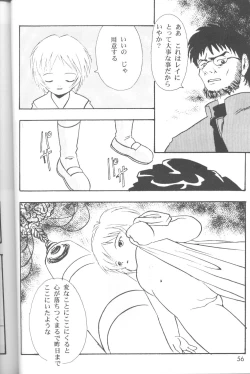 Page 57 of The Agony And The Ecstasy