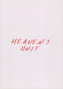 Page 37 of GUILTY ANGEL