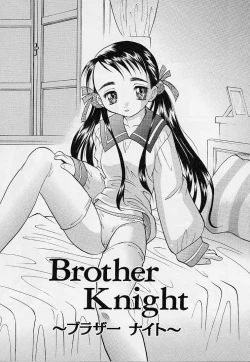 Page 108 of Playstyle