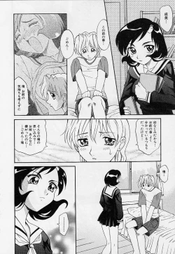 Page 57 of Playstyle