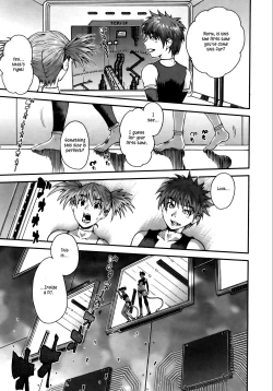 Page 13 of Virus Removal