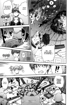 Page 18 of Virus Removal