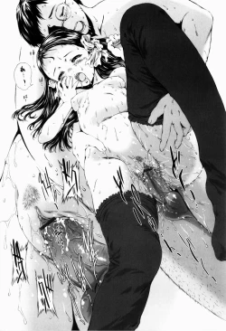 Page 163 of Shoujo Shikou