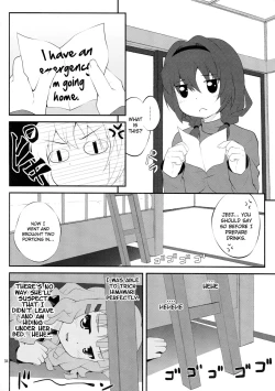 Page 3 of Himegoto Flowers | Secret Flowers