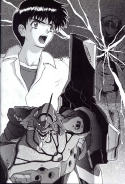 Page 61 of Houtai Shoujo THE THIRD