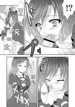 Page 7 of Hijiri OneeTHMMY Scans-