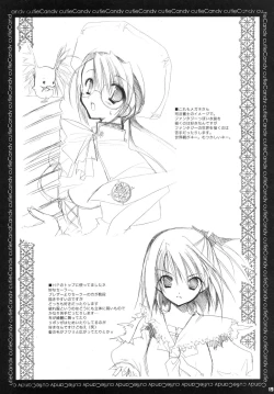 Page 18 of Candy Cutie