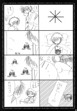 Page 20 of Candy Cutie