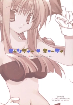 Page 22 of Candy Cutie